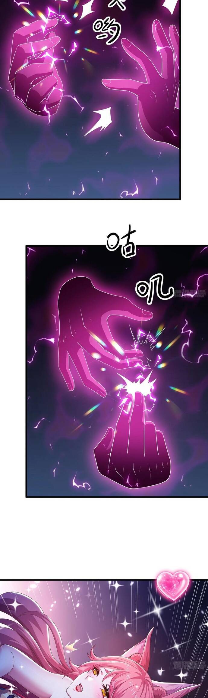 Tán Nhân Vô Địch Tái Sinh Vào Phong Thần Bảng Chapter 75 - 6