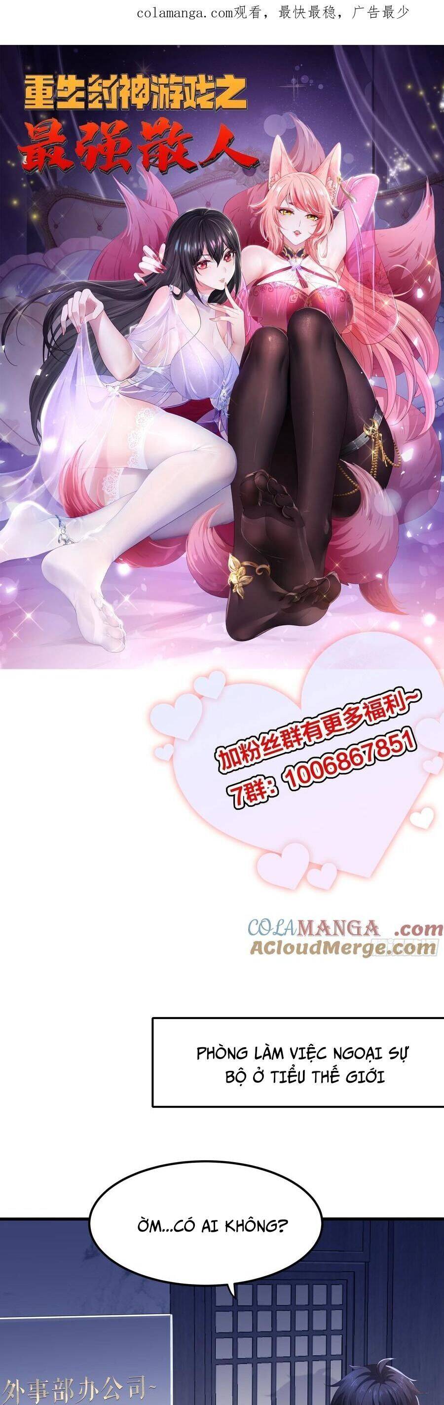 Tán Nhân Vô Địch Tái Sinh Vào Phong Thần Bảng Chapter 80 - 2