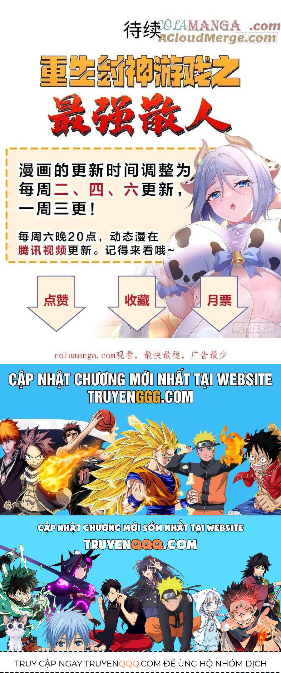 Tán Nhân Vô Địch Tái Sinh Vào Phong Thần Bảng Chapter 80 - 32