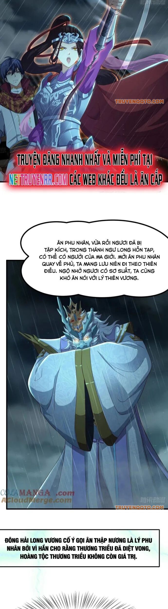 Tán Nhân Vô Địch Tái Sinh Vào Phong Thần Bảng Chapter 95 - 16