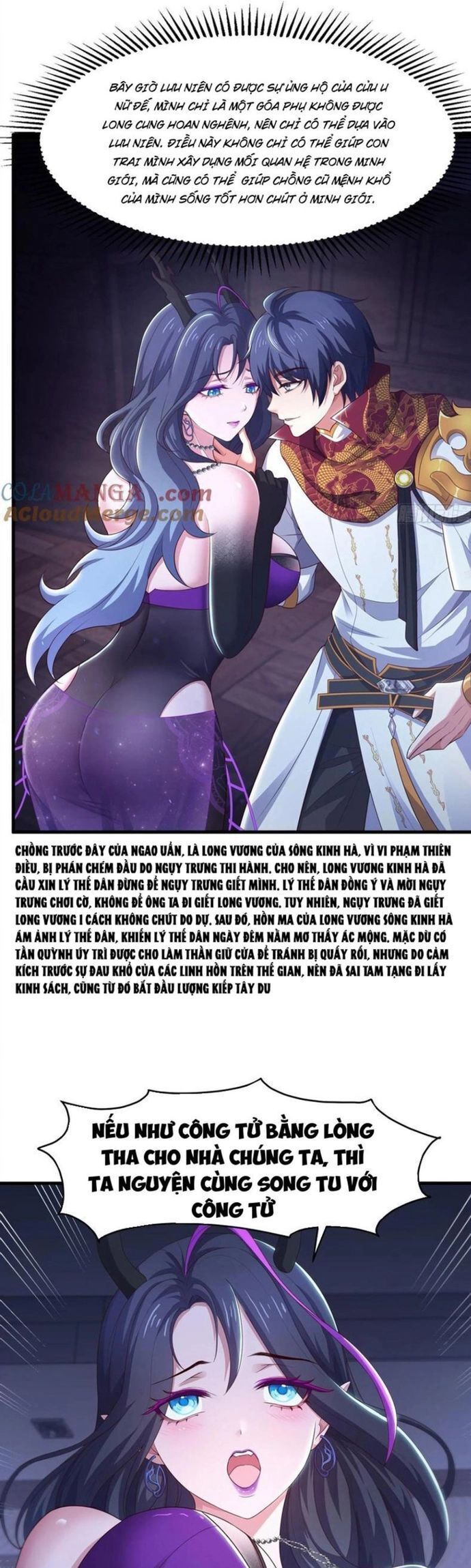 Tán Nhân Vô Địch Tái Sinh Vào Phong Thần Bảng Chapter 98 - 8