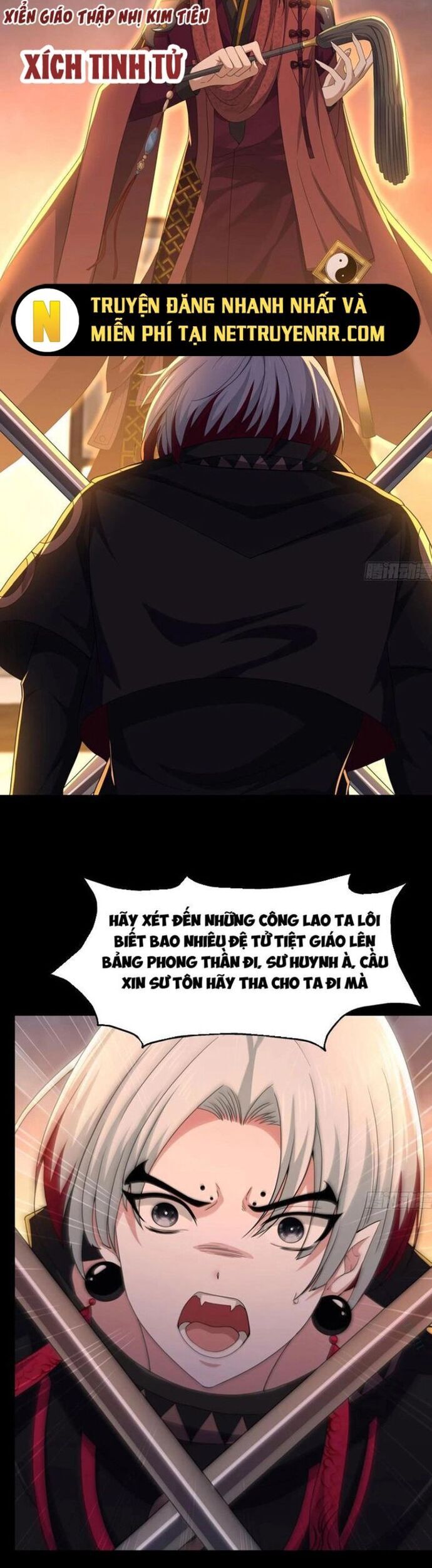 Tán Nhân Vô Địch Tái Sinh Vào Phong Thần Bảng Chapter 99 - 5