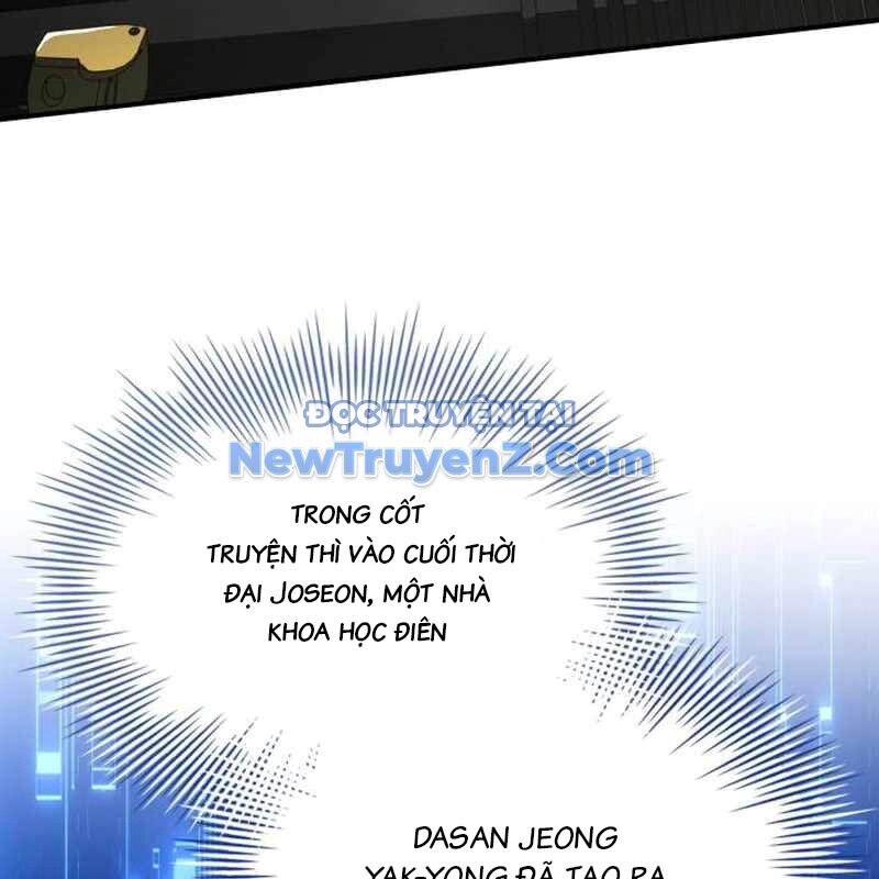 Kim Chiến Sĩ: Hành Trình Xây Dựng Đặc Tính Chapter 40 - 83