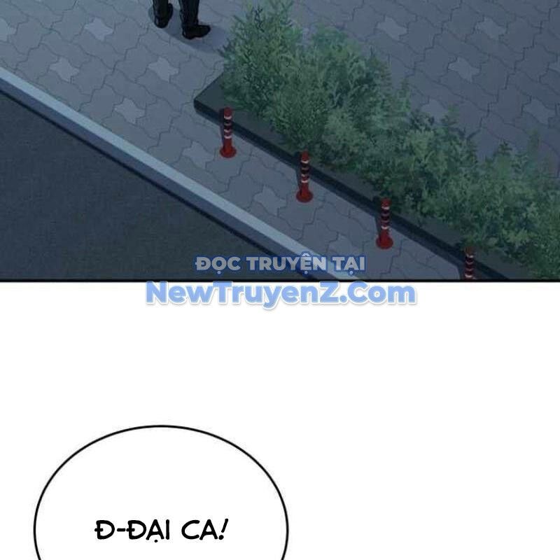 Kim Chiến Sĩ: Hành Trình Xây Dựng Đặc Tính Chapter 41 - 102