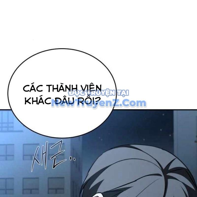 Kim Chiến Sĩ: Hành Trình Xây Dựng Đặc Tính Chapter 41 - 109