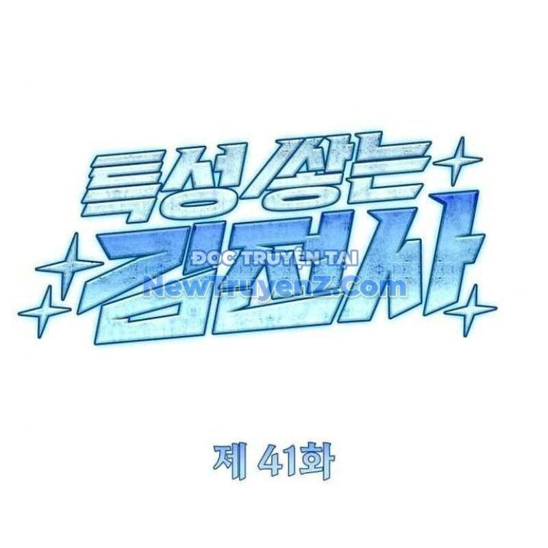 Kim Chiến Sĩ: Hành Trình Xây Dựng Đặc Tính Chapter 41 - 28