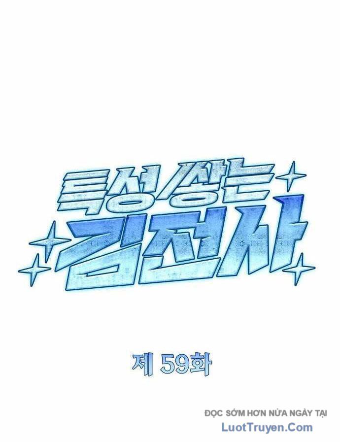 Kim Chiến Sĩ: Hành Trình Xây Dựng Đặc Tính Chapter 59 - 2