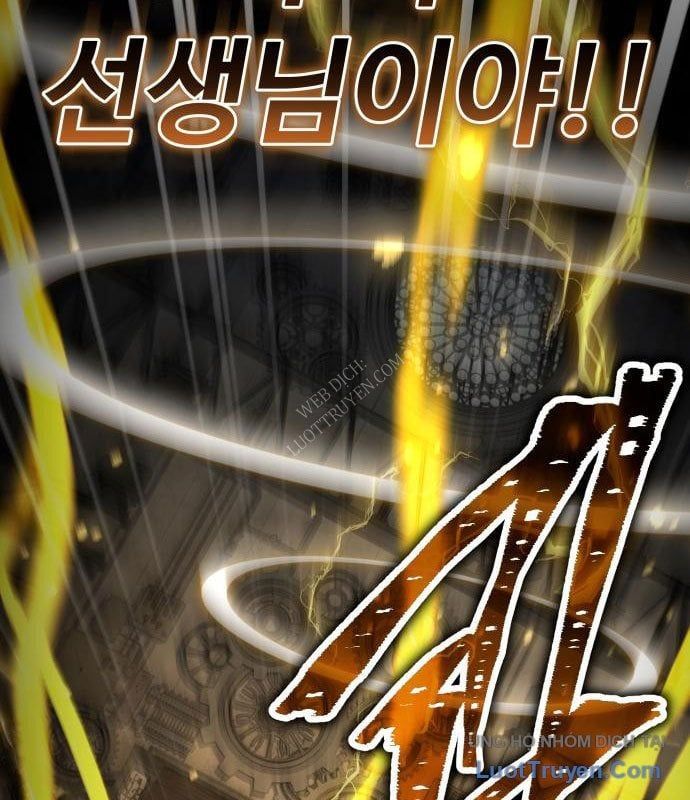 Kim Chiến Sĩ: Hành Trình Xây Dựng Đặc Tính Chapter 61 - 163