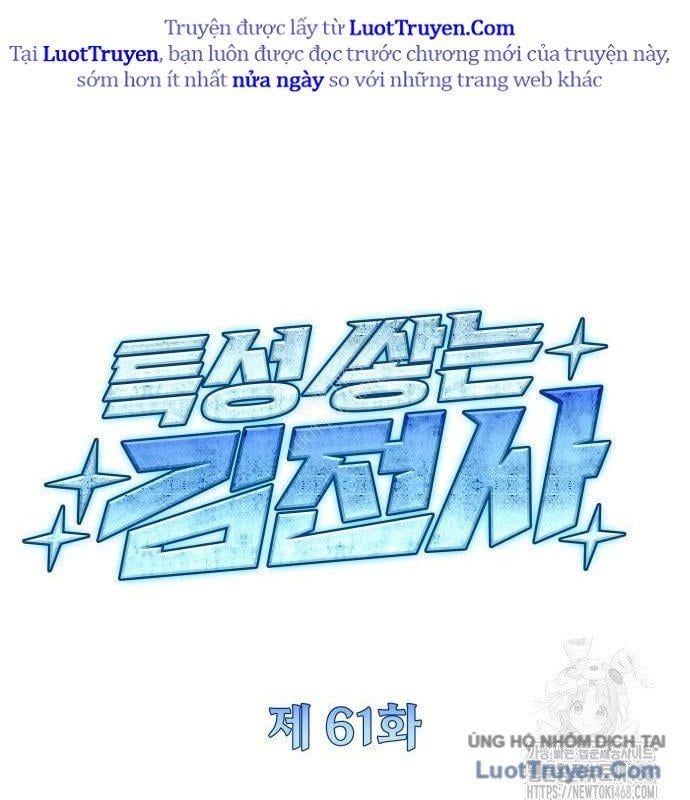 Kim Chiến Sĩ: Hành Trình Xây Dựng Đặc Tính Chapter 61 - 29