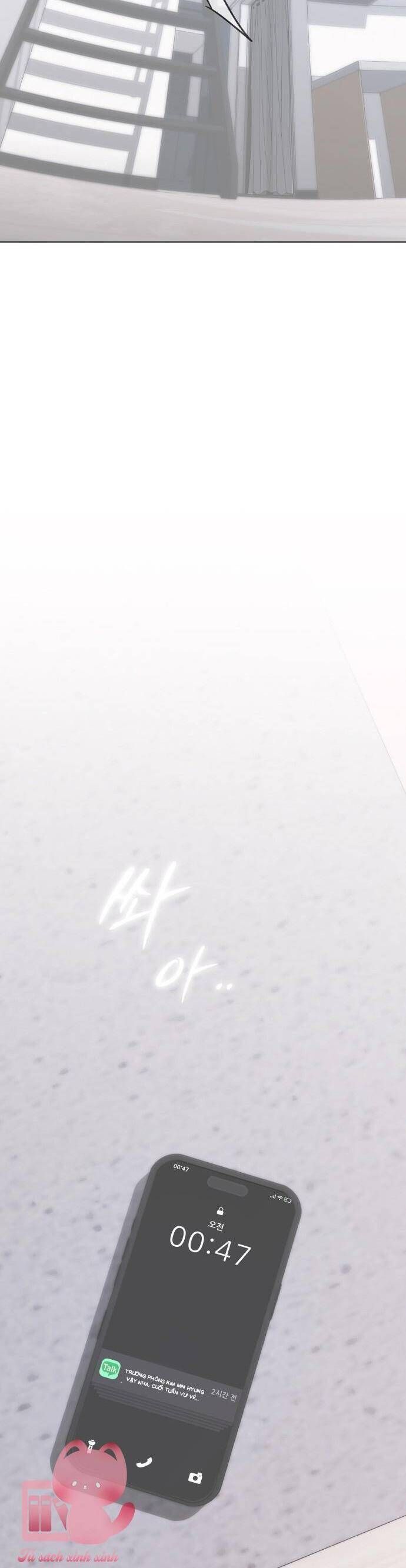 Hôn Trước Khi Ngủ Chapter 48 - 15