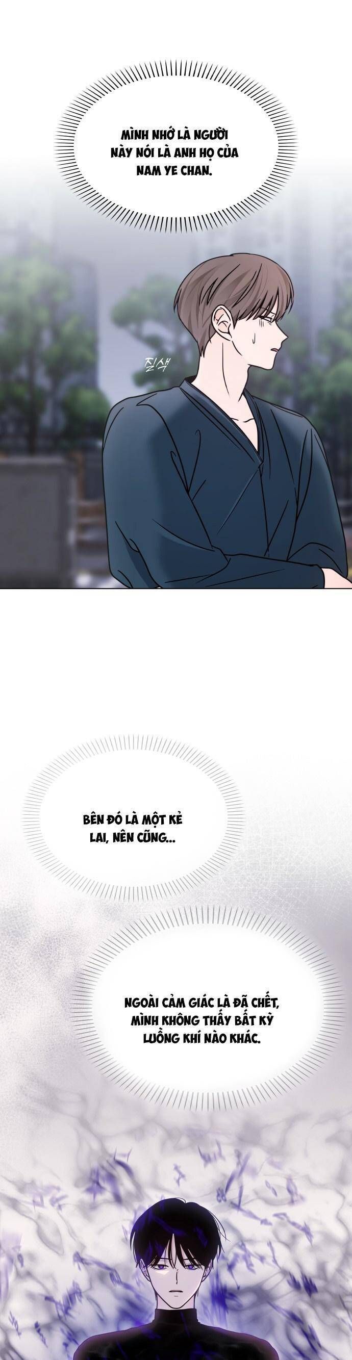 Hôn Trước Khi Ngủ Chapter 48 - 25