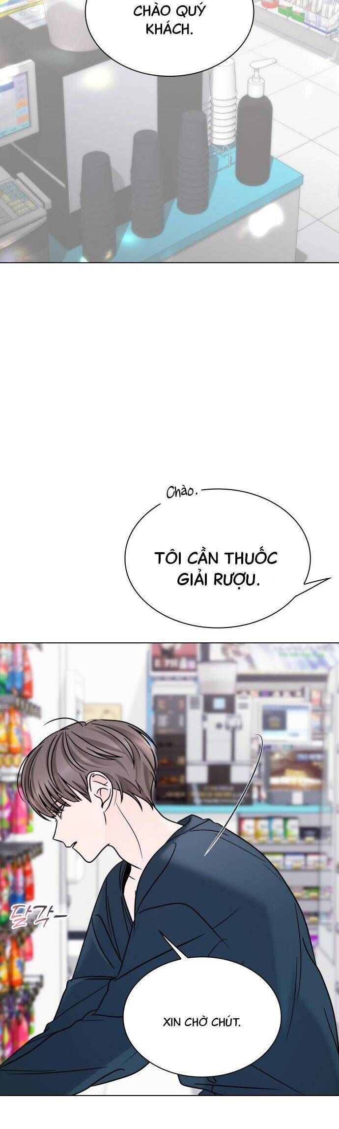 Hôn Trước Khi Ngủ Chapter 48 - 4