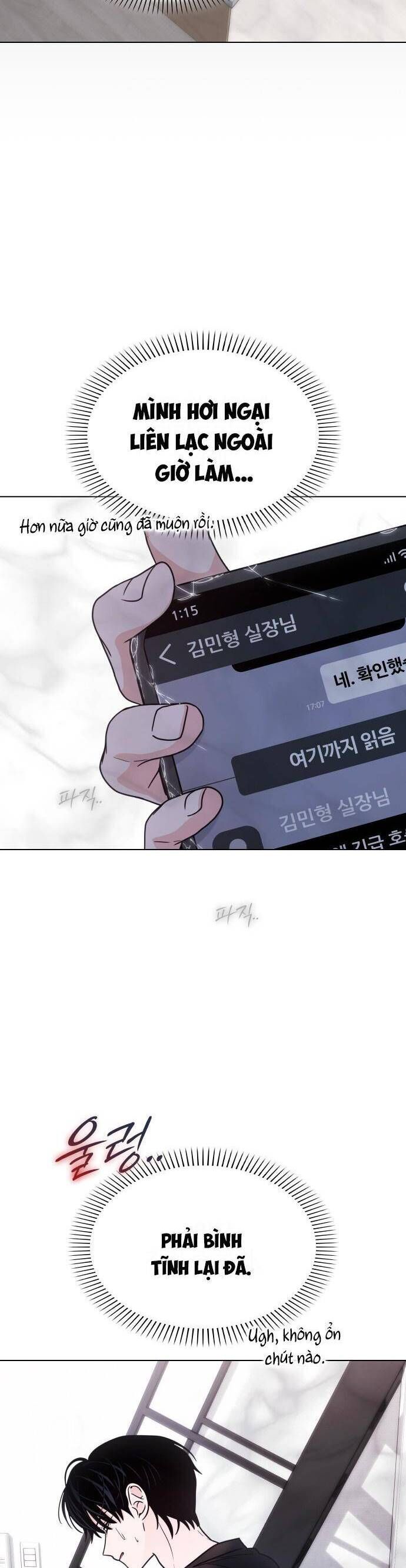 Hôn Trước Khi Ngủ Chapter 48 - 40