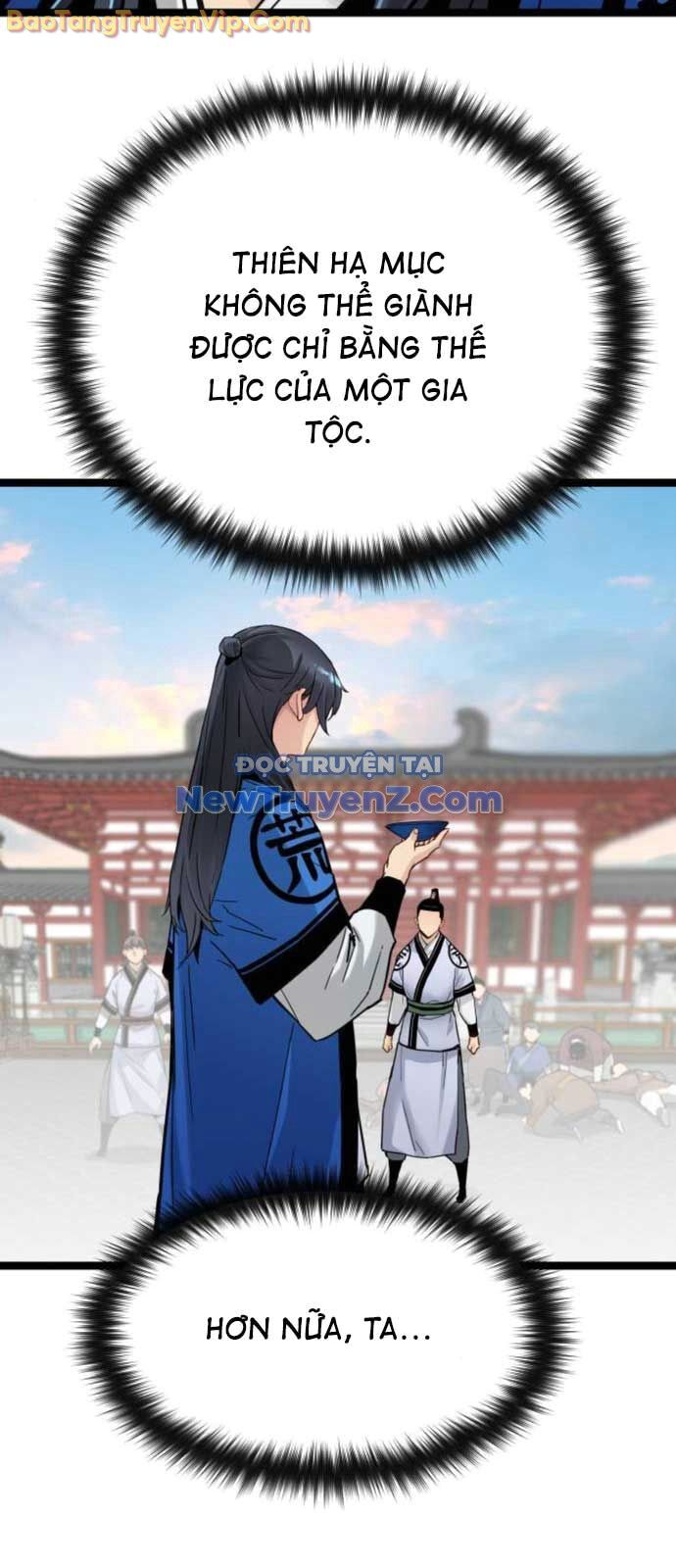 Thiên Tài Đoản Mệnh Chapter 39 - 4