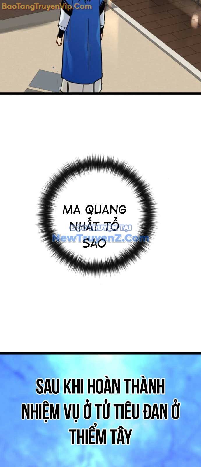 Thiên Tài Đoản Mệnh Chapter 39 - 52