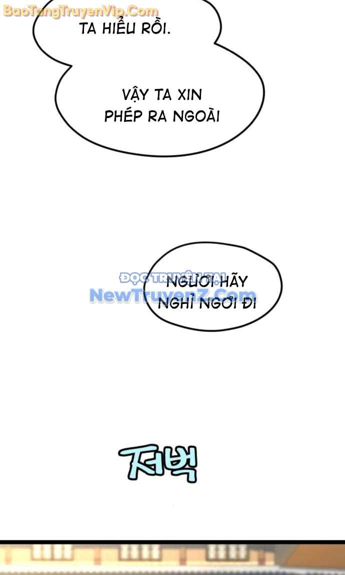 Thiên Tài Đoản Mệnh Chapter 39 - 57