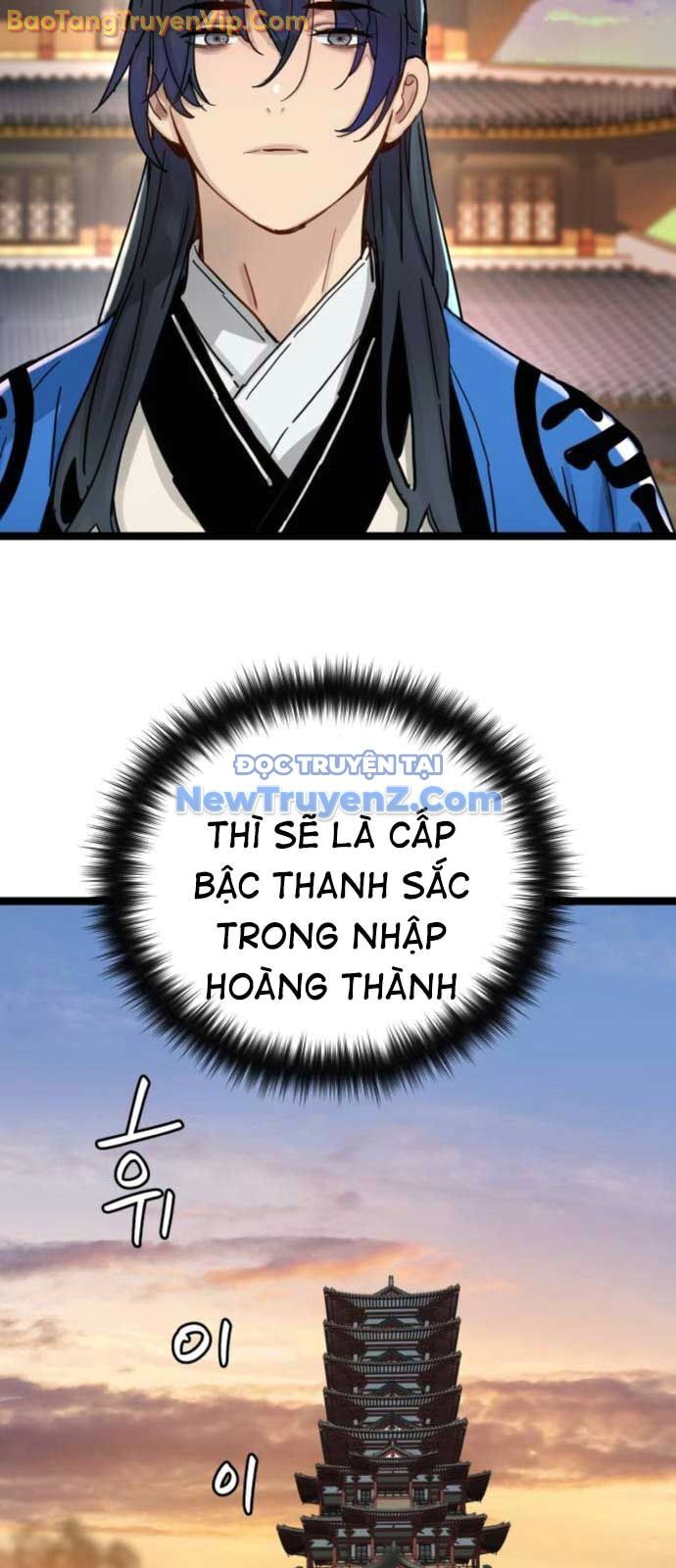 Thiên Tài Đoản Mệnh Chapter 39 - 59