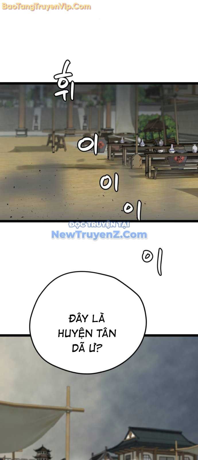 Thiên Tài Đoản Mệnh Chapter 39 - 66