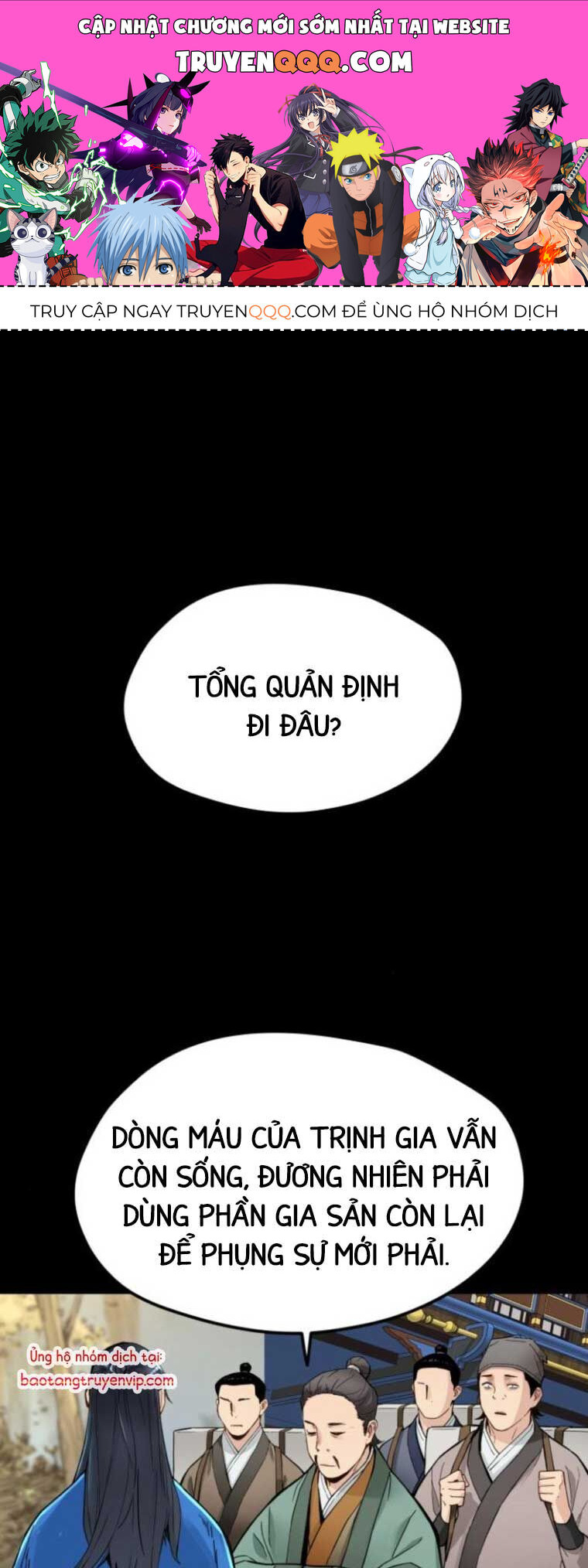 Thiên Tài Đoản Mệnh Chapter 40.4 - 1