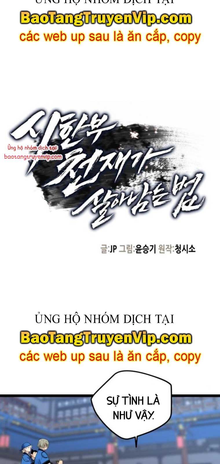 Thiên Tài Đoản Mệnh Chapter 40.4 - 32