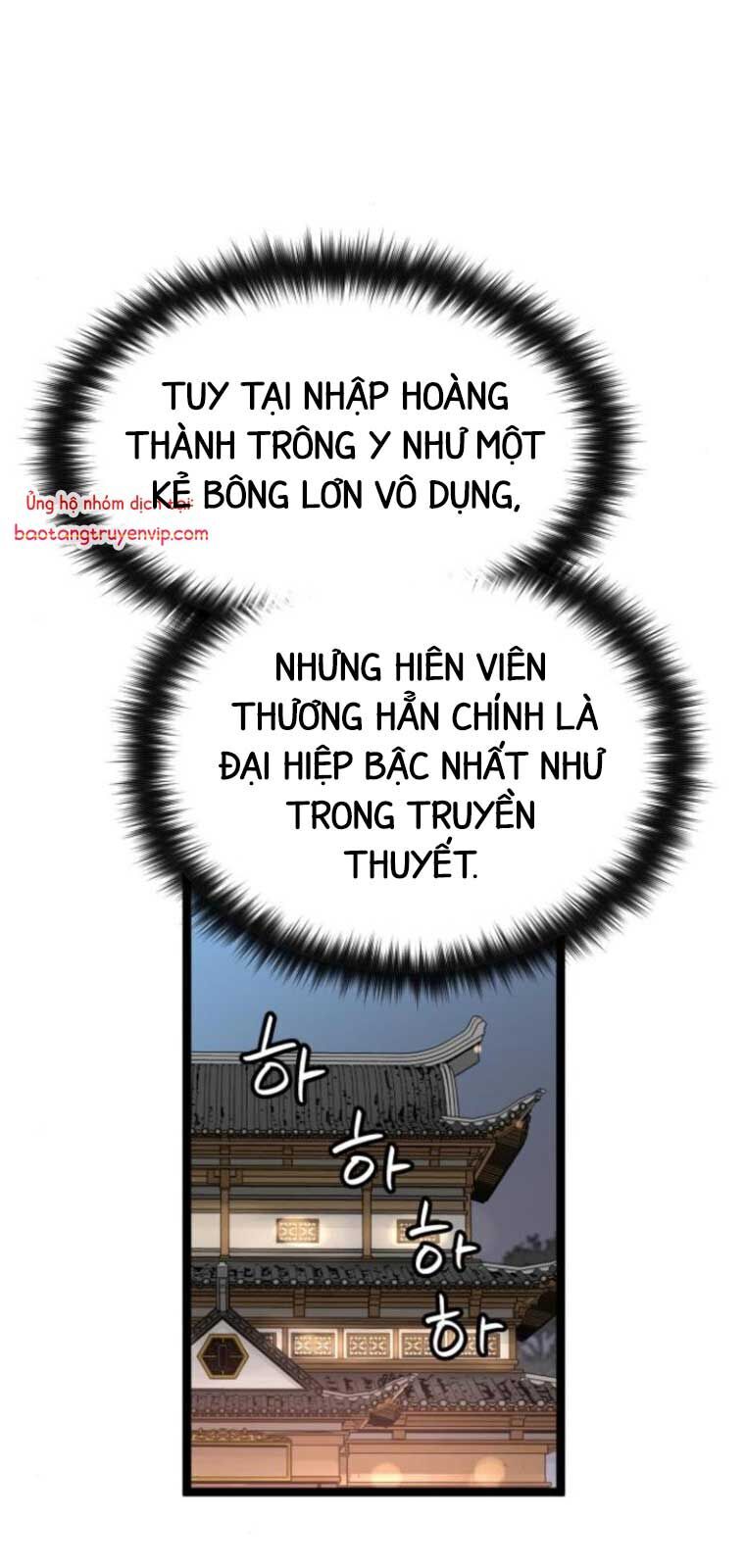Thiên Tài Đoản Mệnh Chapter 40.4 - 55