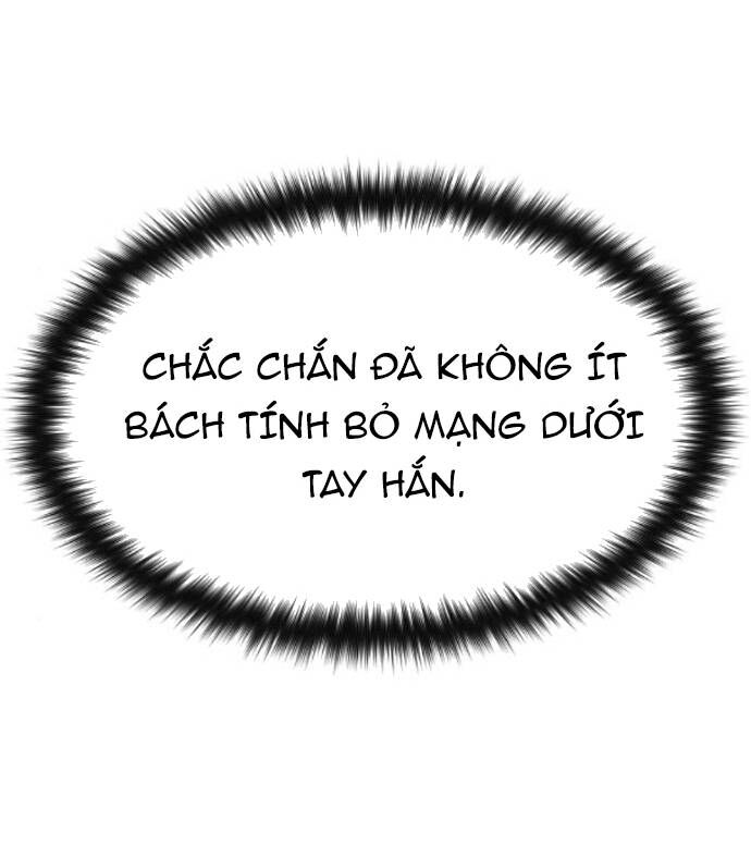 Thiên Tài Đoản Mệnh Chapter 40 - 27