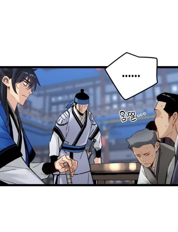 Thiên Tài Đoản Mệnh Chapter 40 - 42