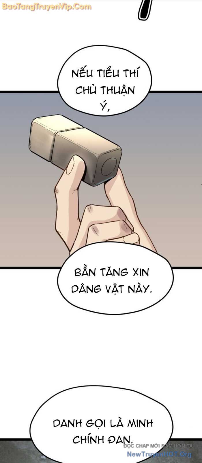 Thiên Tài Đoản Mệnh Chapter 41.2 - 50