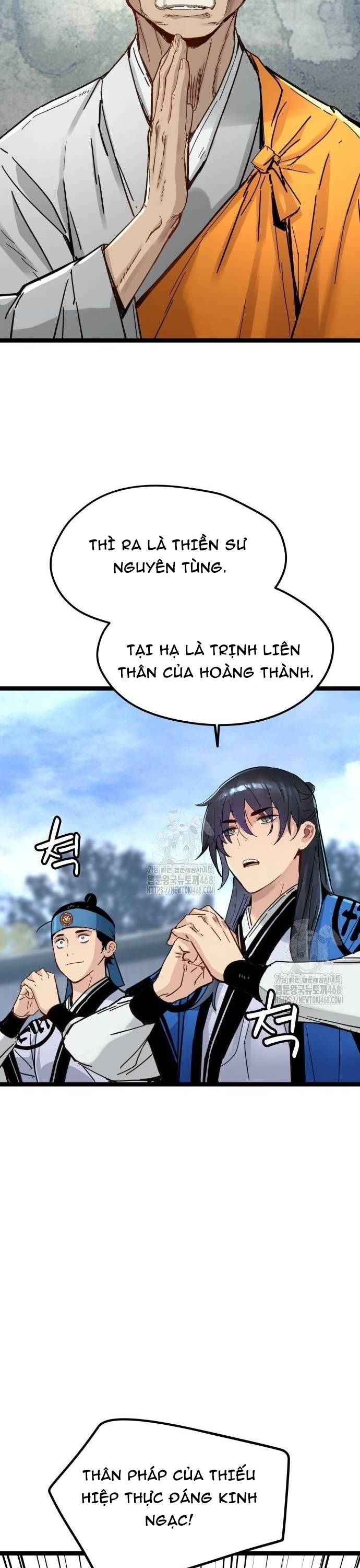 Thiên Tài Đoản Mệnh Chapter 41.5 - 17
