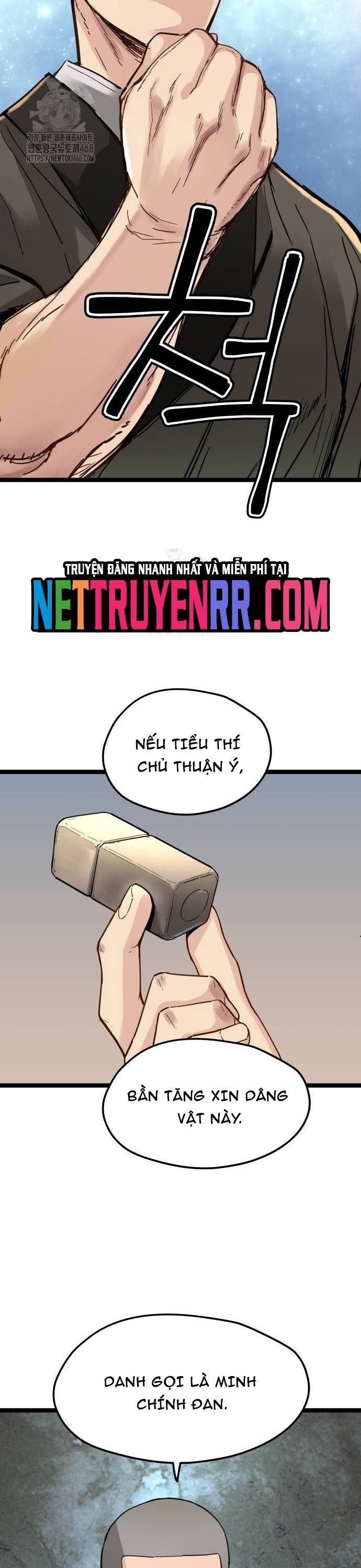 Thiên Tài Đoản Mệnh Chapter 41.5 - 26