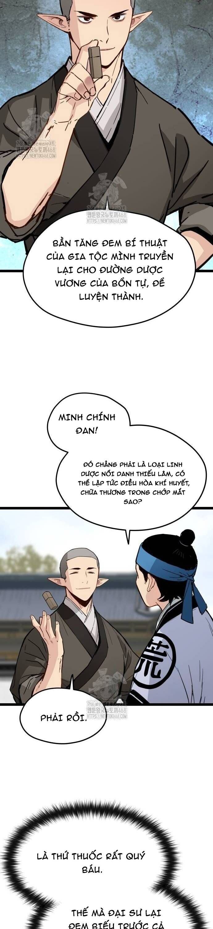 Thiên Tài Đoản Mệnh Chapter 41.5 - Trang 2