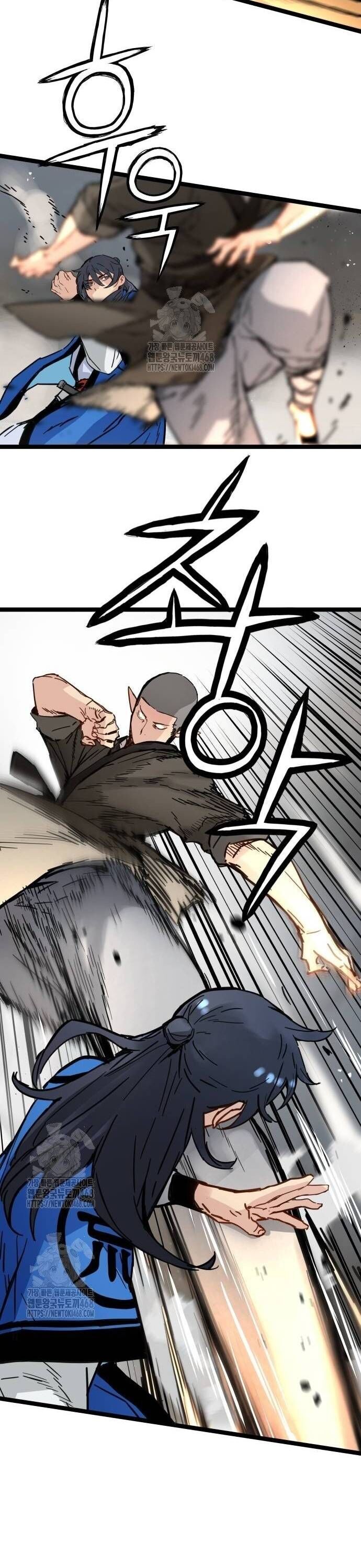 Thiên Tài Đoản Mệnh Chapter 41.5 - Trang 2