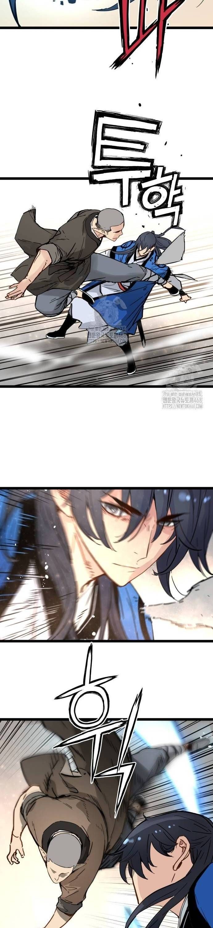 Thiên Tài Đoản Mệnh Chapter 41.5 - 38