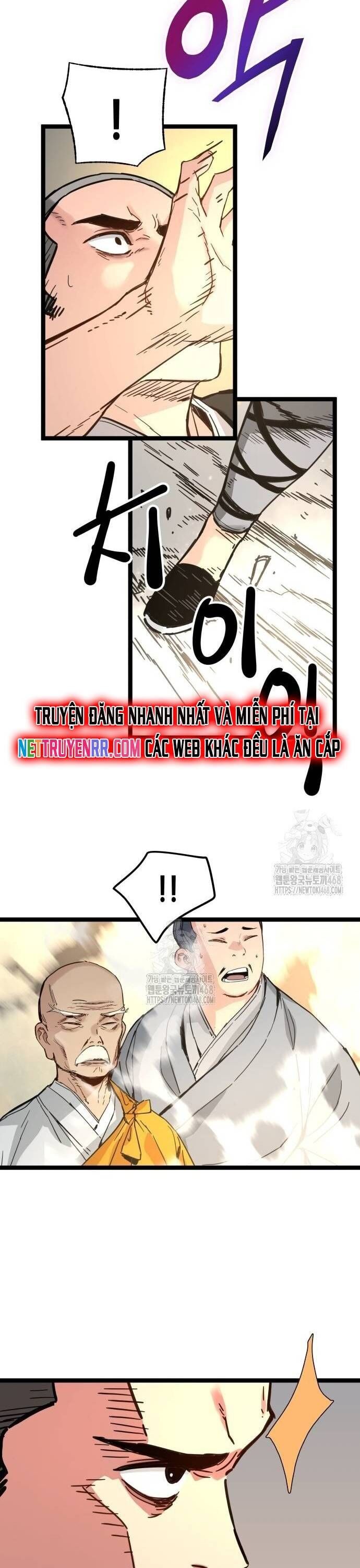 Thiên Tài Đoản Mệnh Chapter 41.5 - Trang 2