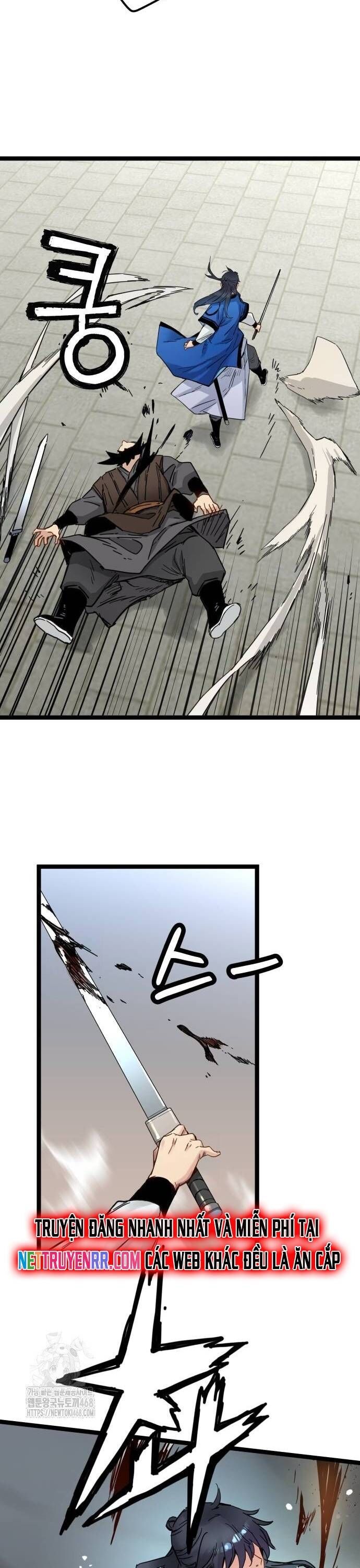 Thiên Tài Đoản Mệnh Chapter 41.5 - Trang 2
