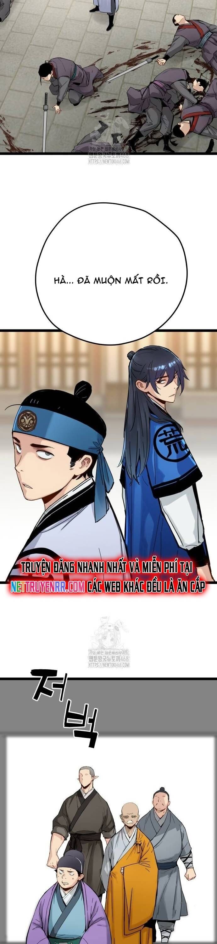 Thiên Tài Đoản Mệnh Chapter 41.5 - Trang 2