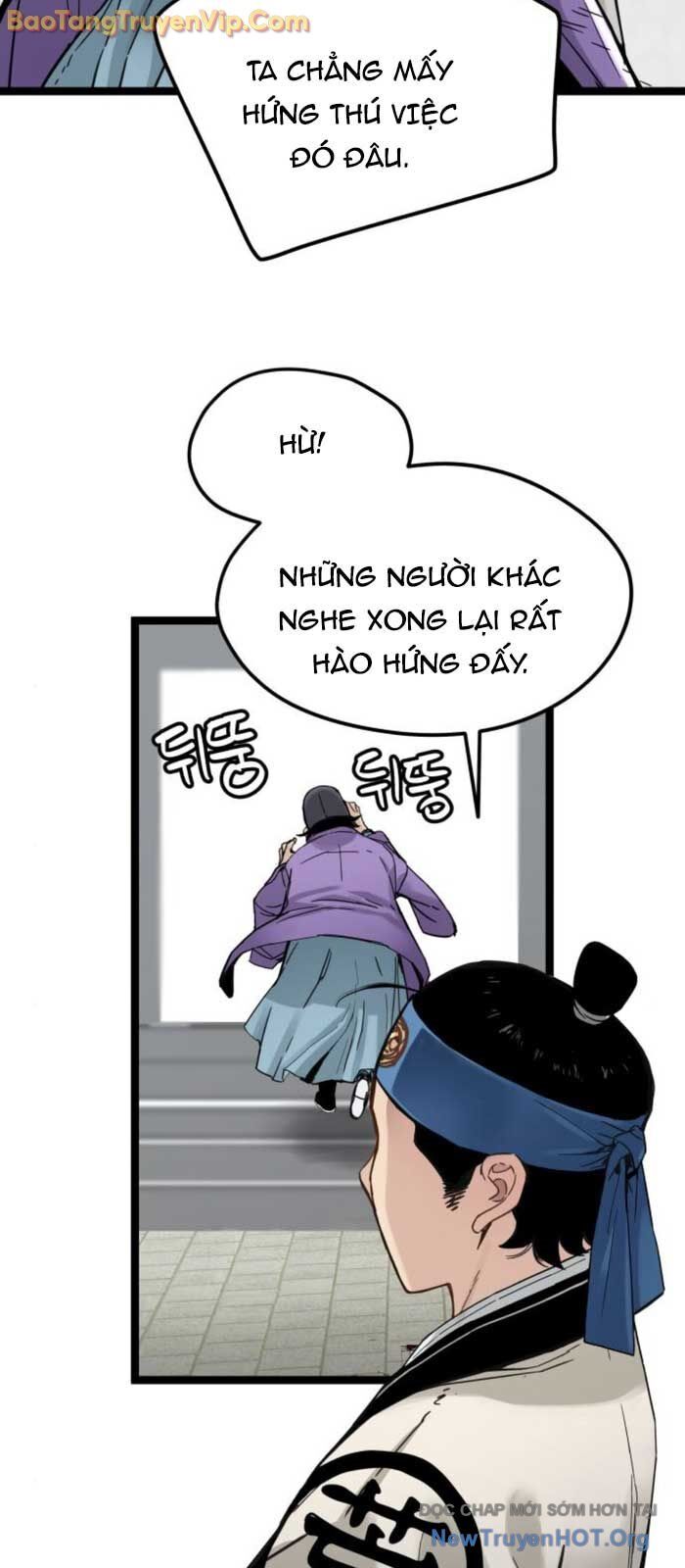 Thiên Tài Đoản Mệnh Chapter 42 - 42
