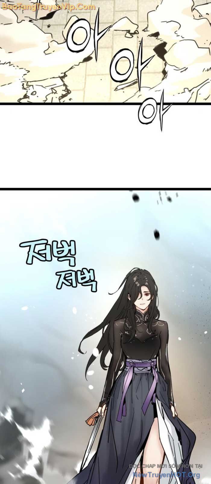 Thiên Tài Đoản Mệnh Chapter 42 - 83