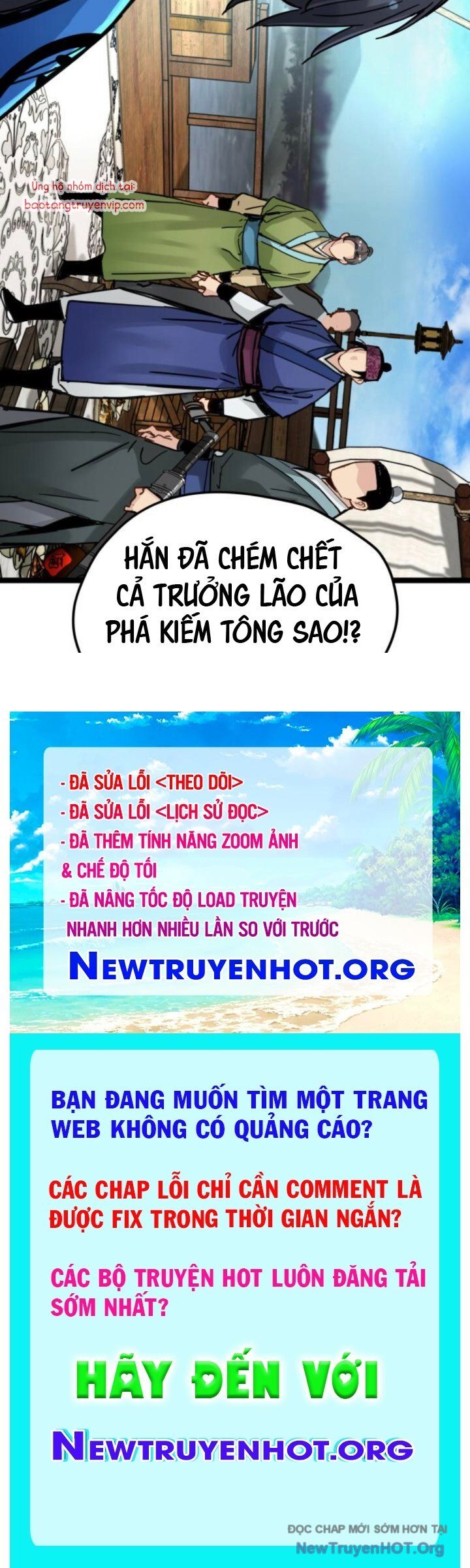 Thiên Tài Đoản Mệnh Chapter 44 - 108