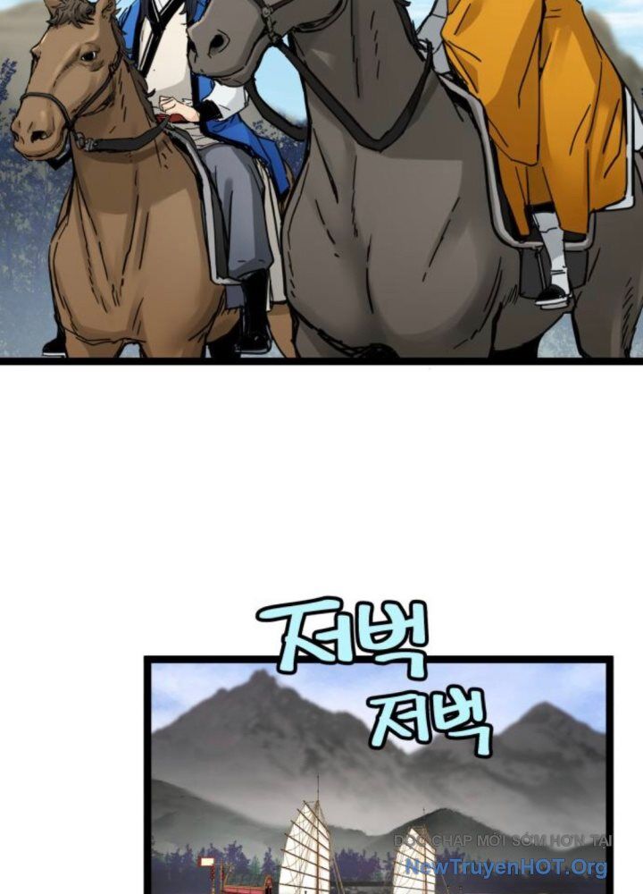 Thiên Tài Đoản Mệnh Chapter 44 - 21