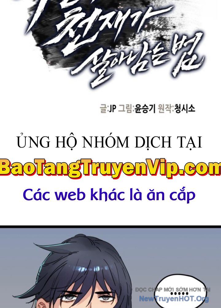 Thiên Tài Đoản Mệnh Chapter 44 - 31