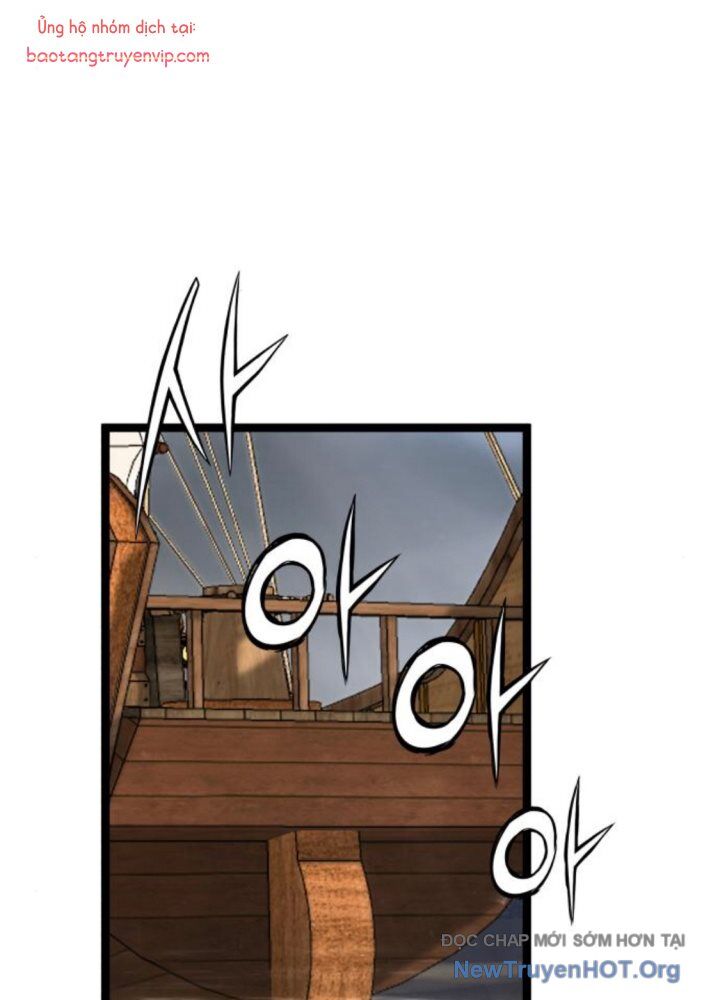 Thiên Tài Đoản Mệnh Chapter 44 - 44