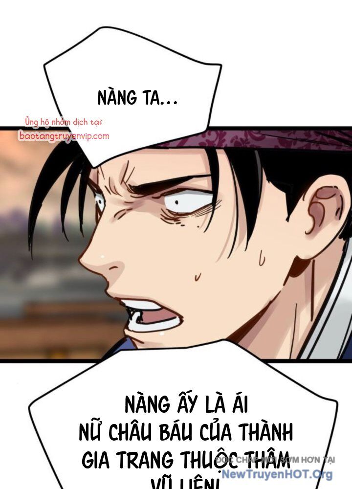 Thiên Tài Đoản Mệnh Chapter 44 - 90