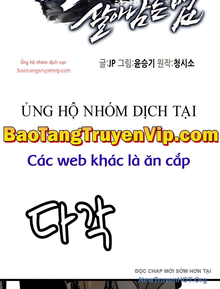 Thiên Tài Đoản Mệnh Chapter 45 - 36
