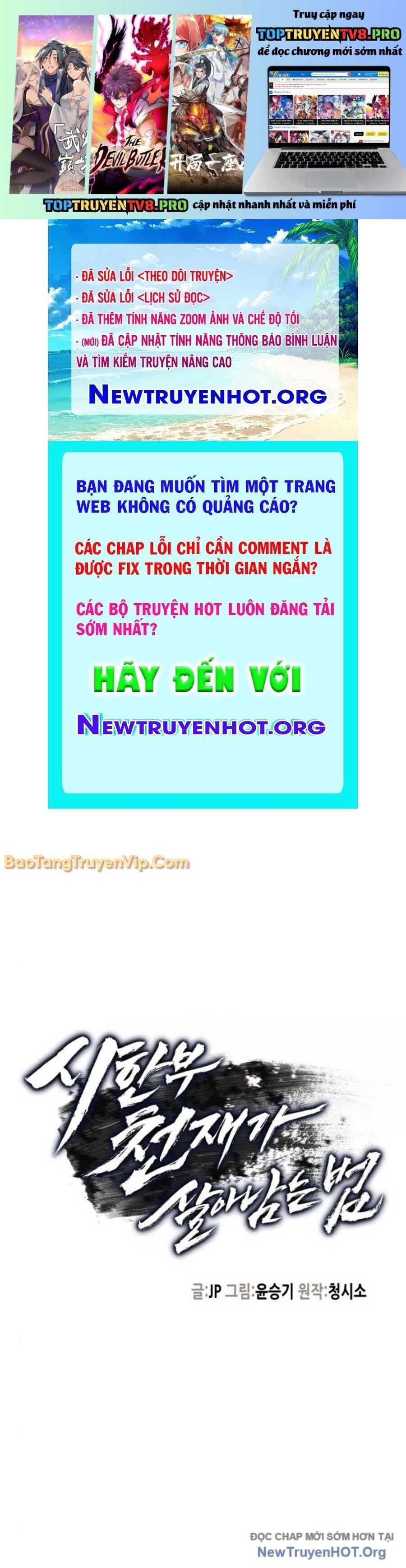 Thiên Tài Đoản Mệnh Chapter 46 - 2