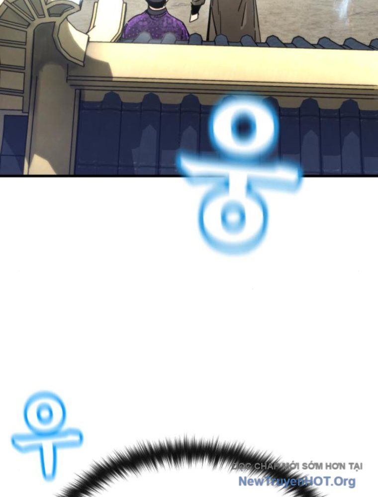 Thiên Tài Đoản Mệnh Chapter 51 - 33