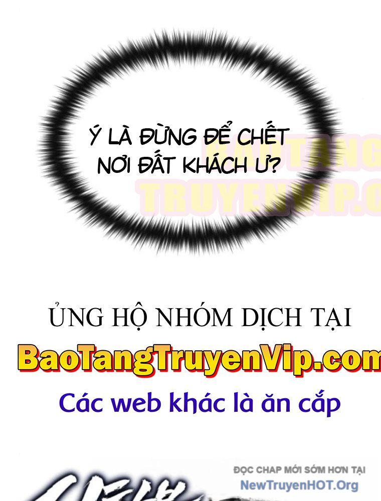 Thiên Tài Đoản Mệnh Chapter 51 - 50