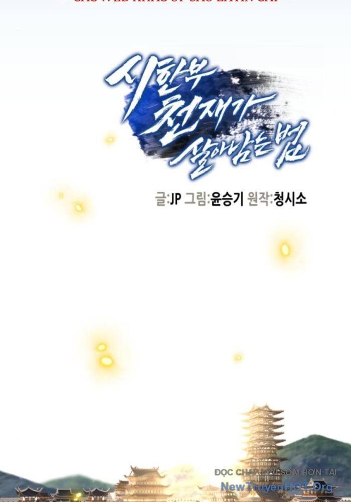 Thiên Tài Đoản Mệnh Chapter 52 - 13