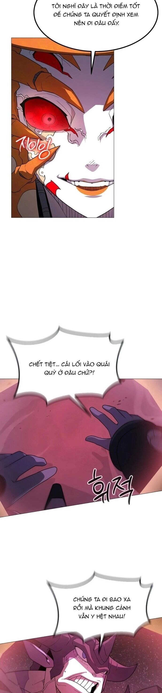 Đỉnh Phong Chi Tinh Chapter 31 - 11