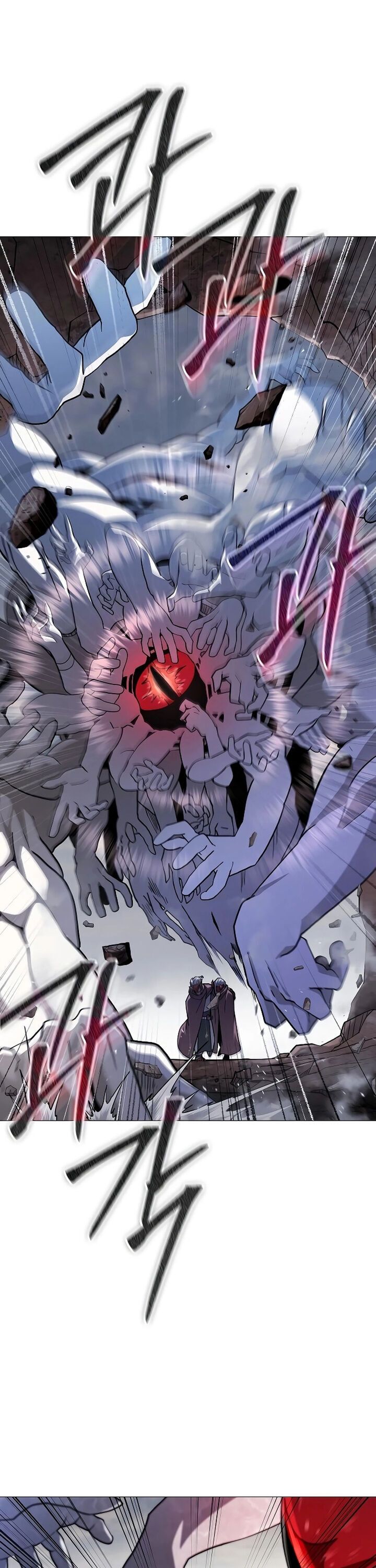 Đỉnh Phong Chi Tinh Chapter 32 - 26